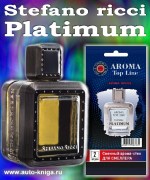 smena-s28 aromastiki-stefano-ricci-platinum